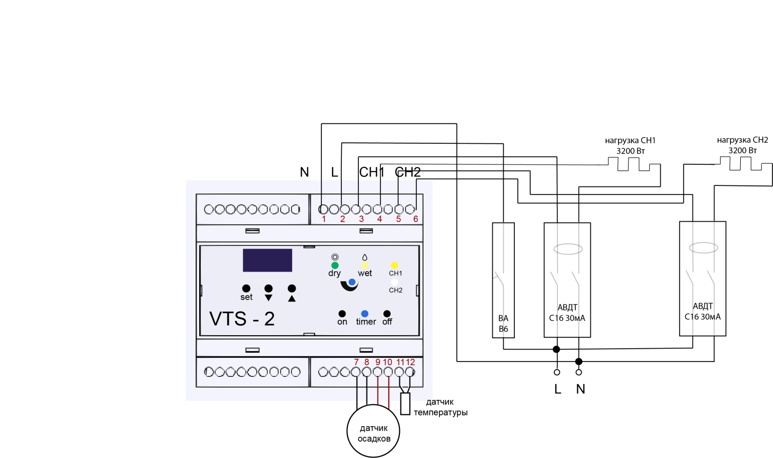 схема подключения терморегулятора VTS-2