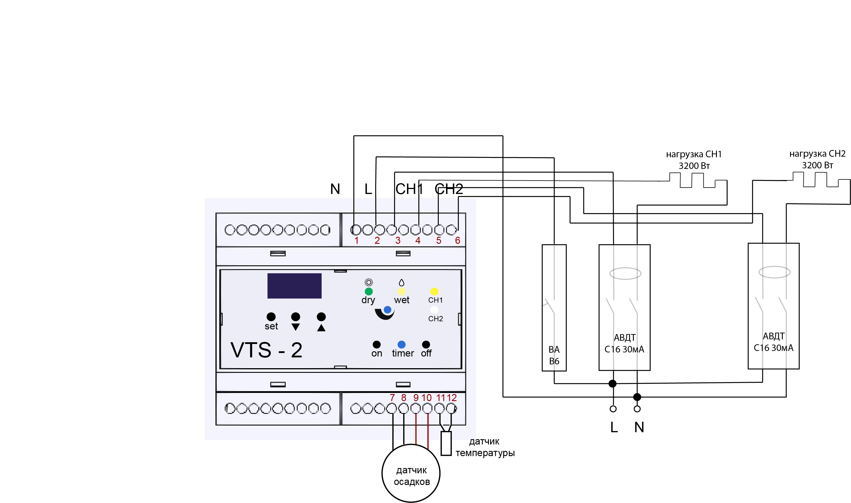 схема подключения терморегулятора VTS-2